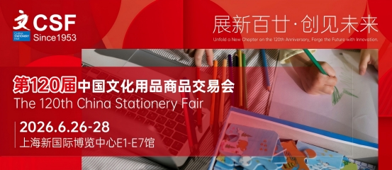 wps1 bbin·宝盈(中国)集团官方网站首页