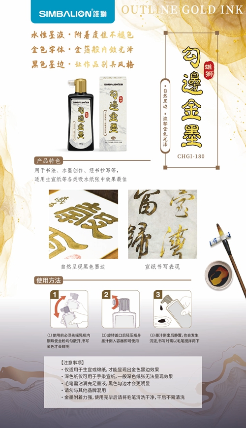 7a00ced6d3e48cf3c172aedecdeb37a